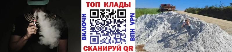 Виды наркоты Каргополь Амфетамин  Лсд 25  А ПВП  Меф  ГАШИШ  Марихуана 