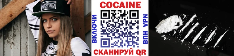 ссылка на мегу tor  Каргополь  Cocaine VHQ 