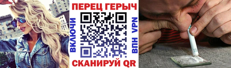 Героин Афган  Каргополь 