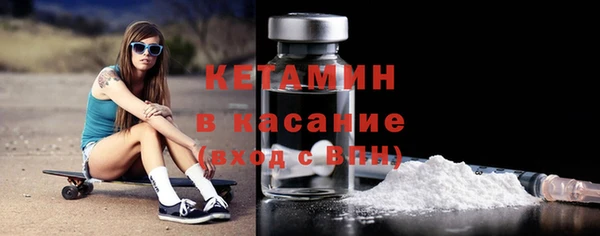 гашишное масло Билибино