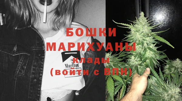 гашишное масло Абаза