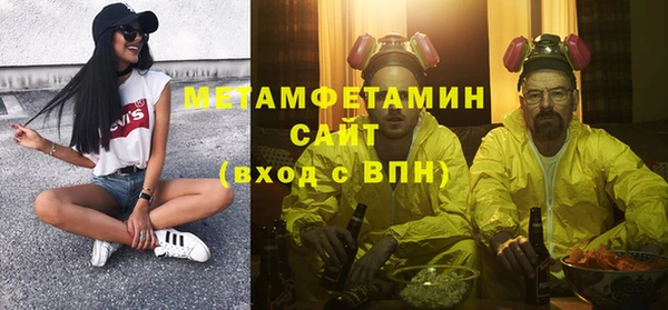 гашишное масло Абаза