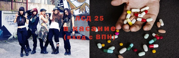 мдпв Покровск