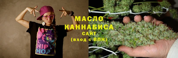 стаф Покачи